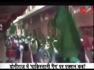 Pakistan zindabad and India divided into pieces,  it's slogan of many Indian States March-2018