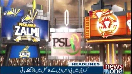 NewsONE Headlines 1PM | 25-March-2018