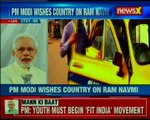 PM Narendra Modi sends out Ram Navami greetings during 42nd edition of Mann Ki Baat