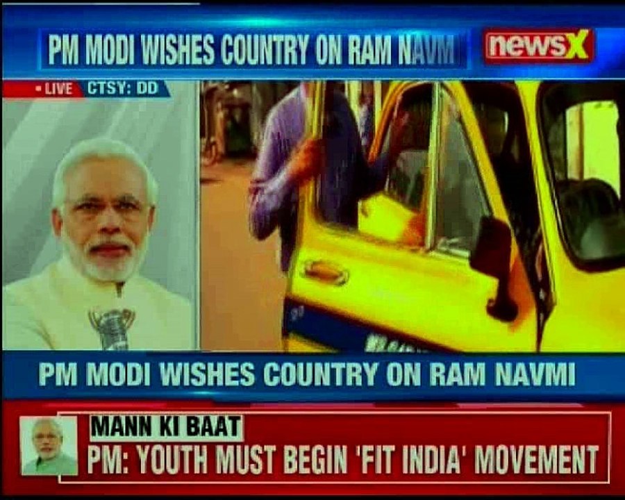 PM Narendra Modi sends out Ram Navami greetings during 42nd edition of Mann Ki Baat