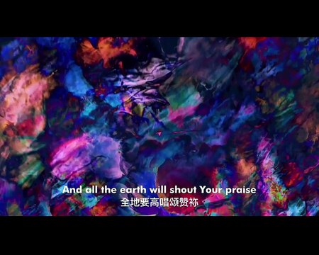 0930 Worship 25 March 2018