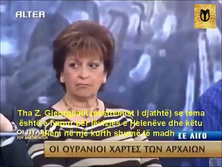 Befason historiani i vjetër grek: Shqiptarët janë të parët e tokës sonë