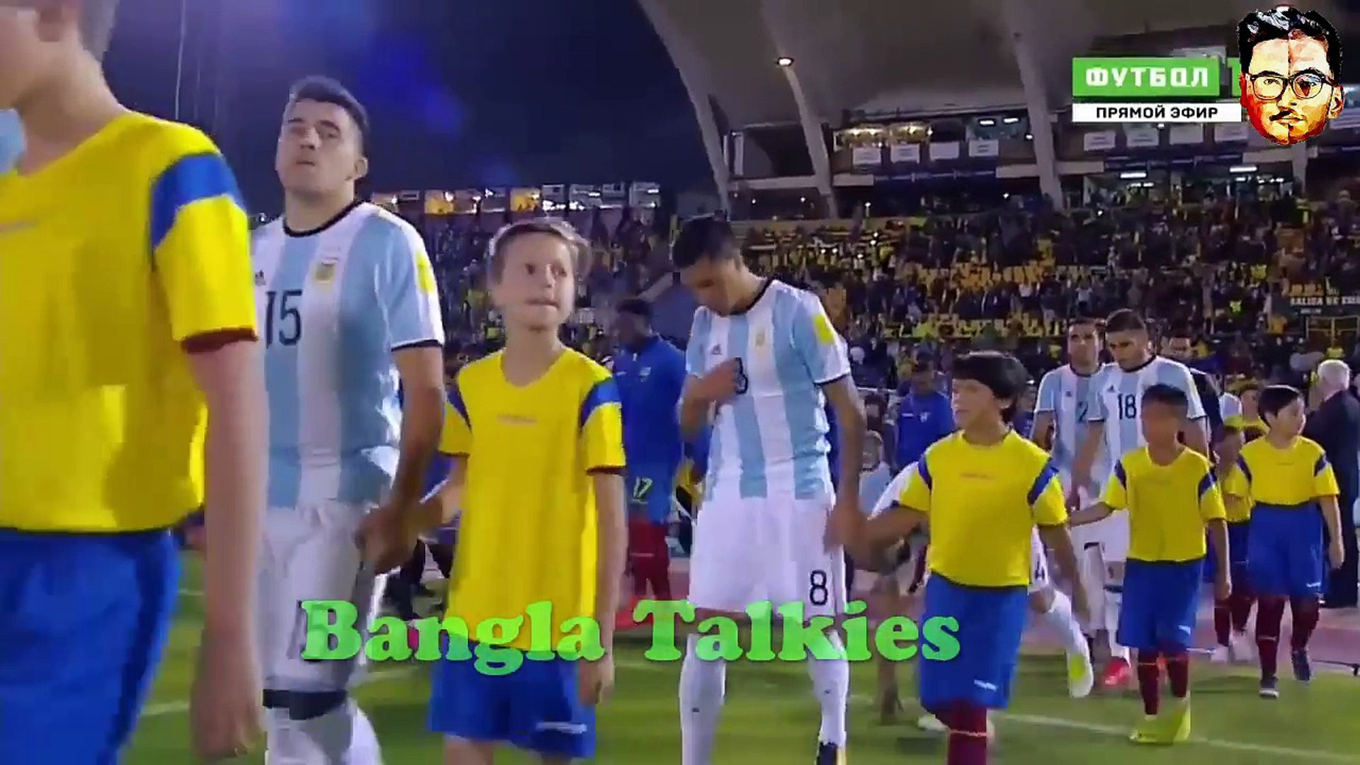 ⁣Bangla Funny Dubbing   Argentina In World Cup 2018   Bangla