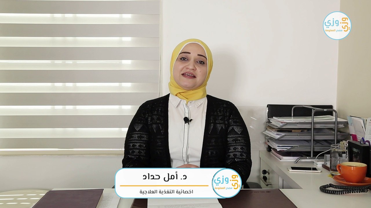الفاكهة الممنوعة في الرجيم