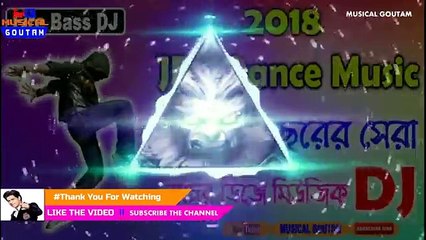 JBL Dance Music   Fire Bass DJ Music   Best Ever DJ Music 2018