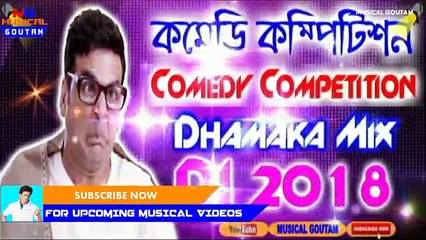 Biggest Comedy Competition Hard Dhamaka Dj  King Of Comedy Song