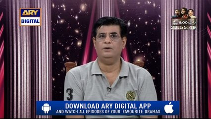 Sitaroon Ki Baat Humayun Ke Saath - 25th March 2018