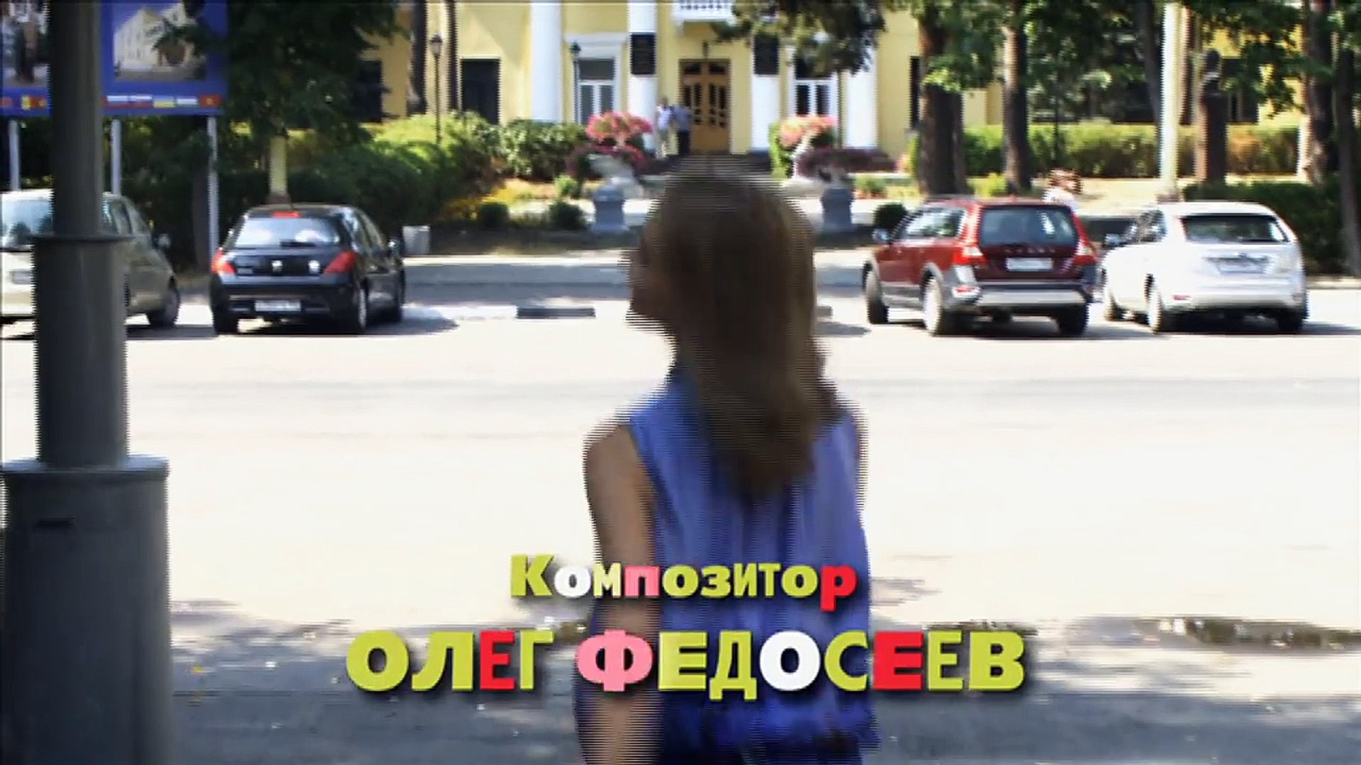 Классные мужики. 2 серия  Комедия  2018 russkie komedii filmi