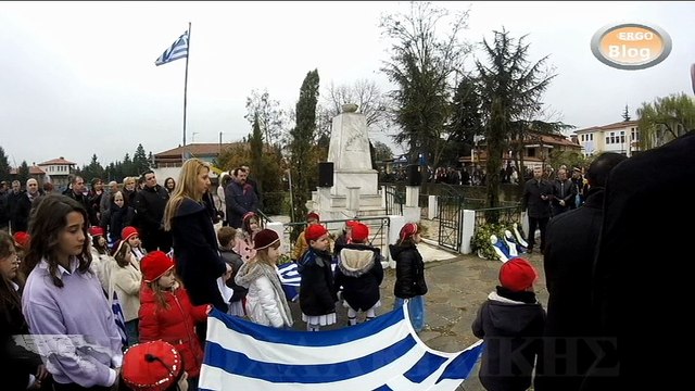 Εκδηλώσεις για την Εθνική Επέτειο της 25ης Μαρτίου στην Αρναία