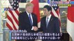 日米首脳　来月にトランプ氏別荘で会談(2018/03/24 05:50)