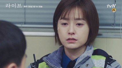 정오의 고백 '매뉴얼 같은 건 까맣게 잊었어...'