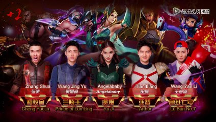 [EngSub] 180115 Jackson Wang on Arena of Valor Ep5 Part 1/4