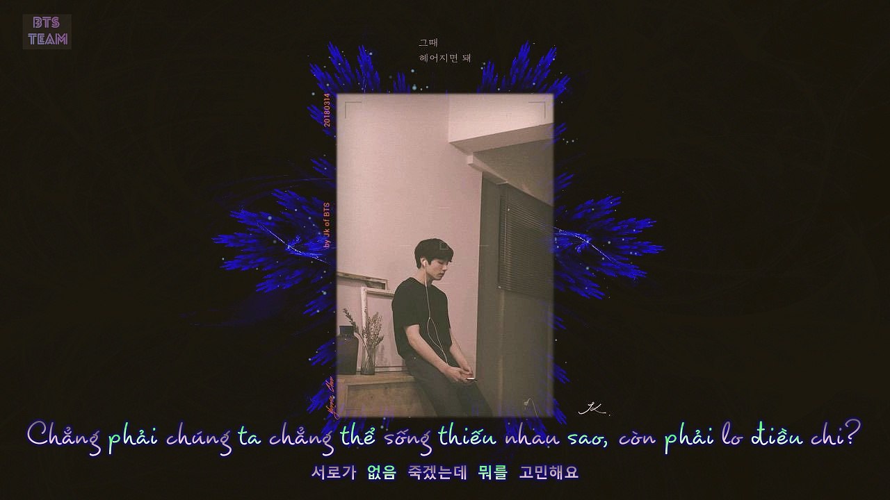 [Vietsub] Only Then - Jungkook cover [BTS Team]