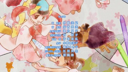 Persona 4 the Animation - Ending spécial