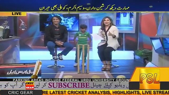 Young Fast Bowler Hassan Akhtar Impress The Rameez Raja With Wasim Akram In PSL Final Transmission