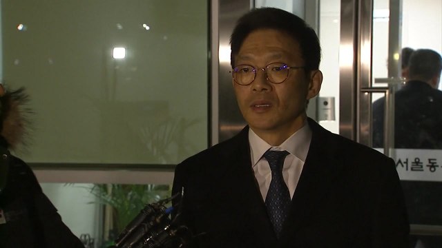 '후배검사 성추행' 안태근 전 검사장 영장 청구 여부 금주 결정 / YTN