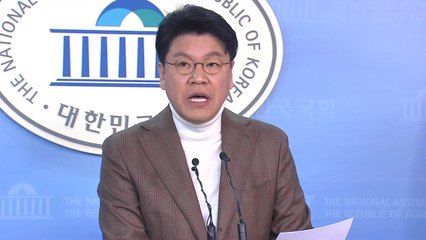 한국당 "황운하, 사퇴 뒤 수사 받아야" / YTN