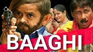 Khandesh ka BAAGHI -खानदेश का बाघी | Shafik Chotu | Hindi Comedy