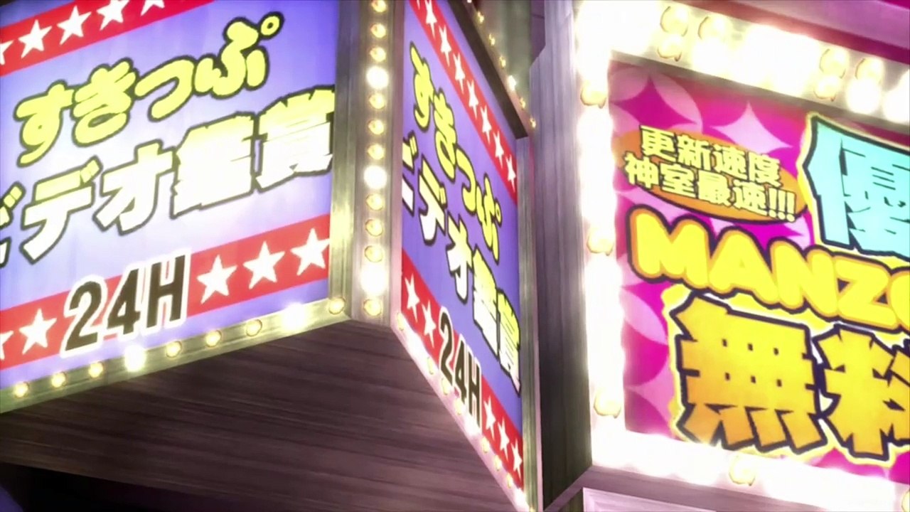 Yakuza: Dead Souls 【PS3】 #01 │ Part 1: Shun Aki...