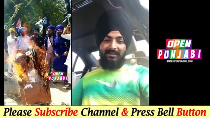 REPLY TO GURJANT SINGH