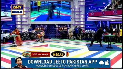 Mujhe catch karna ate hai, Dekhte hai ??