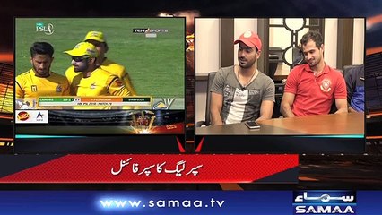 Sports Action | Samaa TV | 25 March 2018