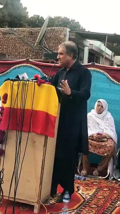 Vice Chairman PTI Shah Mehmood Qureshi Addressing a Conference in Multan (25.03.18) #PTI #Multan۔