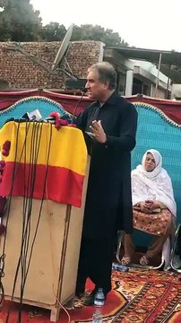 Vice Chairman PTI Shah Mehmood Qureshi Addressing a Conference in Multan (25.03.18) #PTI #Multan۔