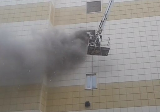 Smoke Billows From Fatal Fire at Siberian Shopping Centre