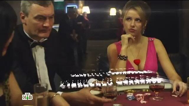 Высокие ставки. 3-я серия 2018 russkie boeviki 2018 hd