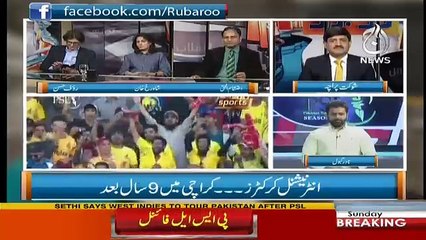 Rubaru - 25th March 2018