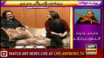 Meet Arif Lohar in Hamaray Mehman program