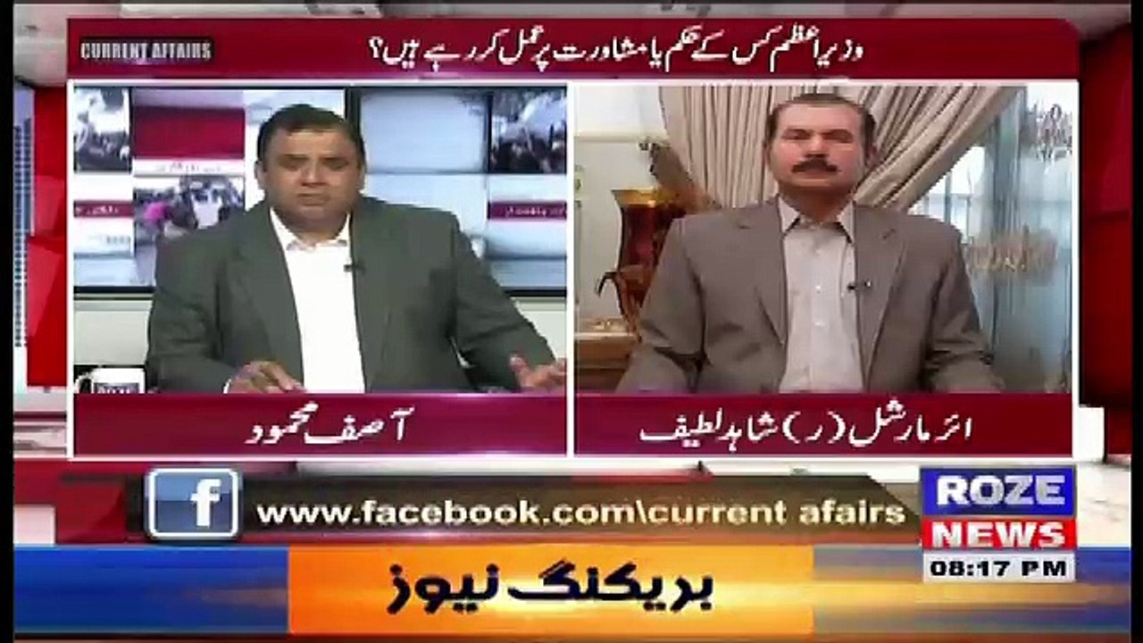 Current Affairs – 25th March 2018