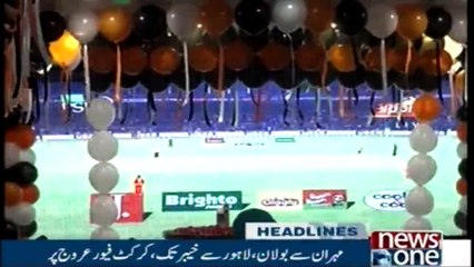 NewsONE Headlines 9PM | 25 March 2018