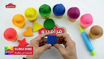 العاب اطفال تعليمية - تعلم الالوان باللغة الانجليزية Learn Colors and Shapes with Play Doh