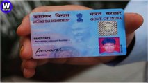 How to know your PAN Card Number ILost PAN Card