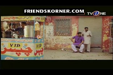 Tele Theatre (Koji)- P1