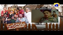 Zamani Manzil Kay Maskharay - Episode 31 Teaser | Har Pal Geo