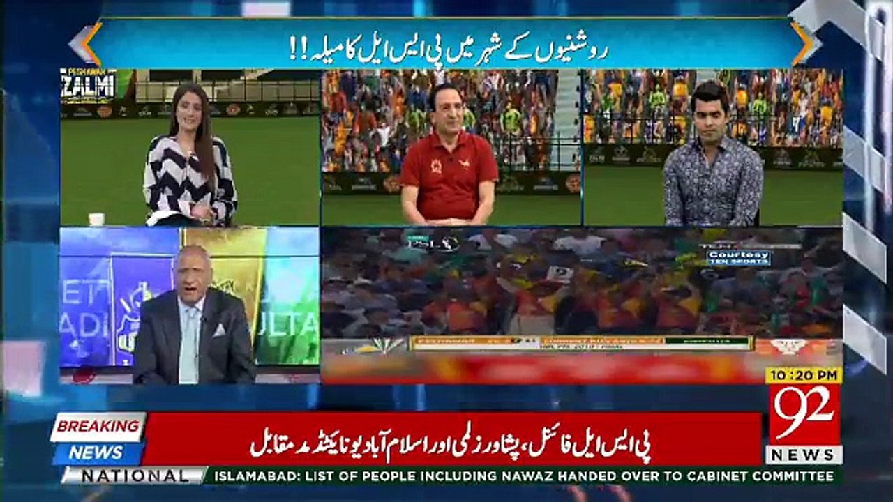 Night Edition - 25th March 2018