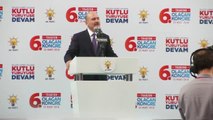 İçişleri Bakanı Soylu, AK Parti 6. Olağan Kongresi'nde Konuştu