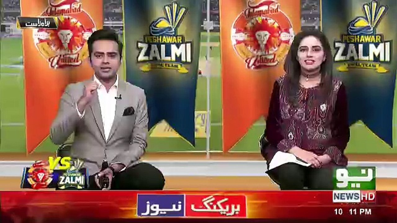 PSL Pavilion - 25th March 2018