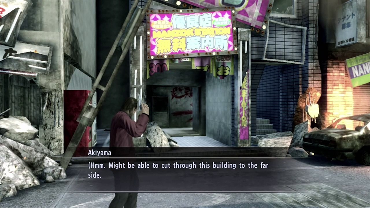 Yakuza: Dead Souls 【PS3】 #02 │ Part 1: Shun Akiyama │ Chapter 2: Cut Off