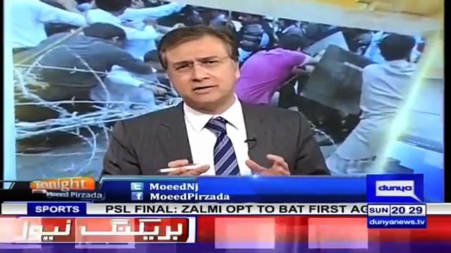 kya pakistani system nwaz shrif ko convict kr pay ga?Aitzaz Ahsan answers in detail