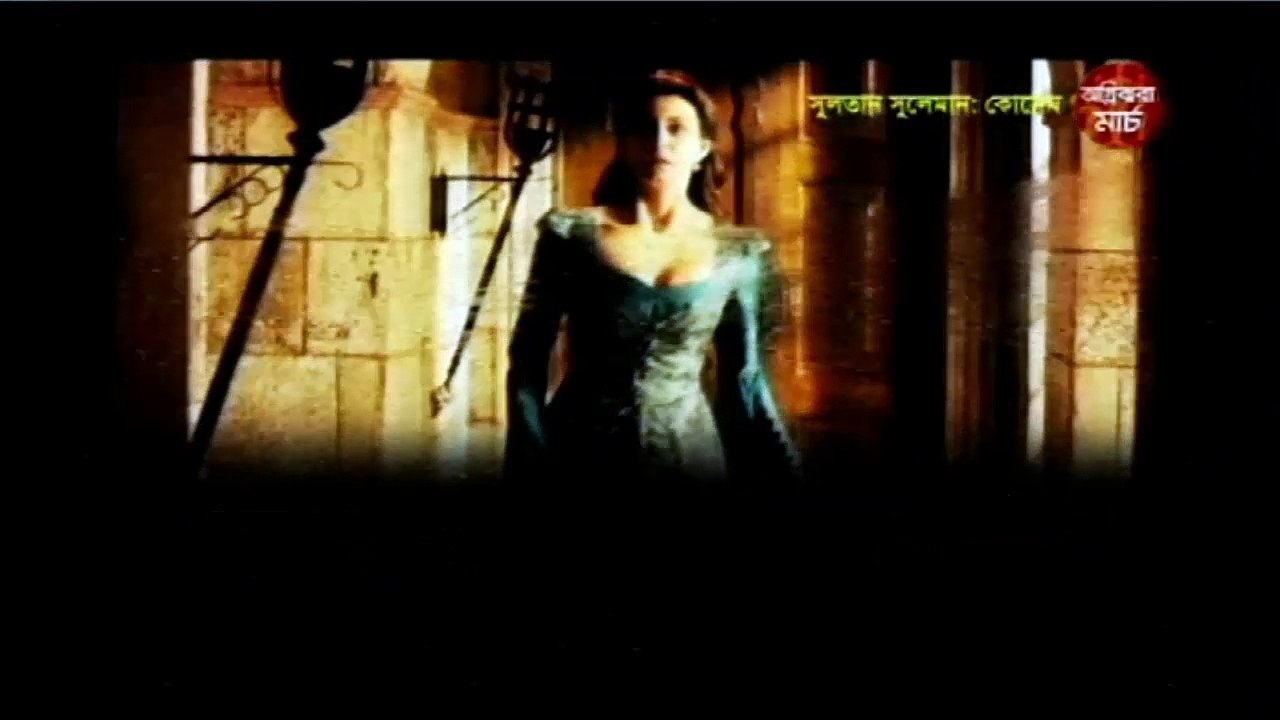 Kosem Sultan Deepto TV Bangla Dubbing Episode 32 ¦ Full Programme - (কসেম সুলতান) পর্ব - ৩২ ¦ Deepto TV