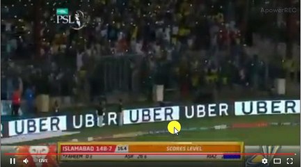 THRILLING ISLAMABAD UNITED WINNING MOMENT PSL 3 2018