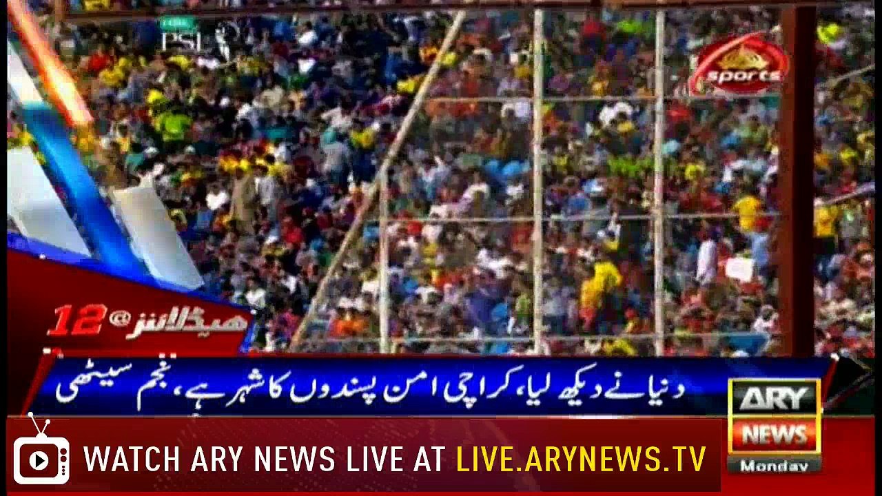 Headlines 0000 26th March 2018