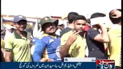 NewsONE Headlines 12AM | 26 March 2018