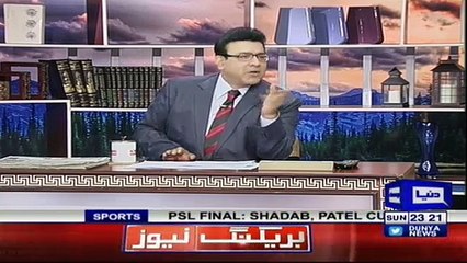 Hasb e Haal - 25th March 2018
