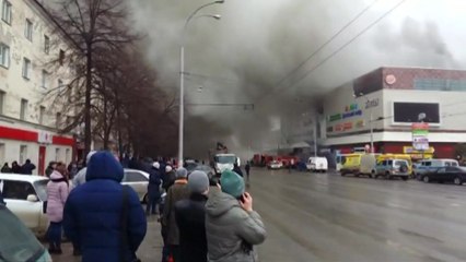 시베리아 쇼핑몰 화재...4명 사망 / YTN