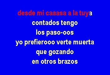 BANDA EL RECODO - POR UNA MUJER BONITA (KARAOKE)
